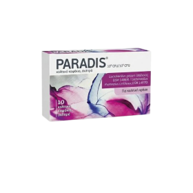Frezyderm Paradis κολπικά, 10pcs
